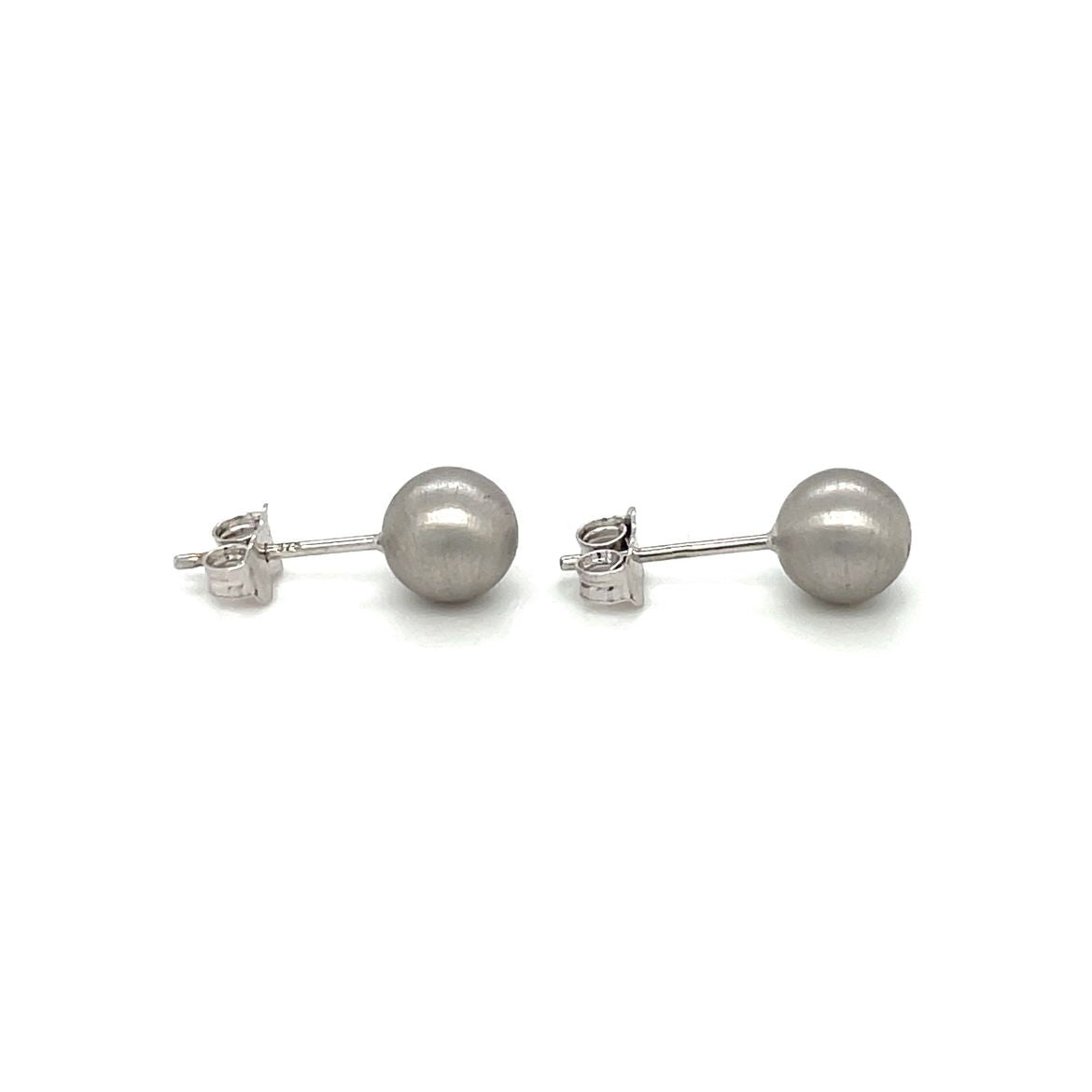 9ct White Gold Satin Ball Stud Earrings (7mm)