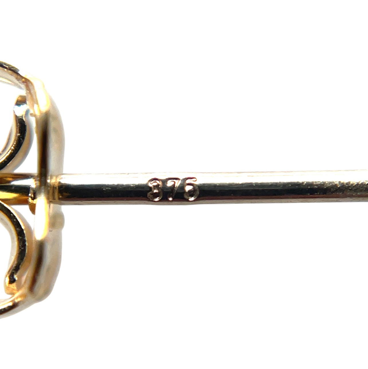9ct Yellow Gold Satin Ball Stud Earrings (5mm)