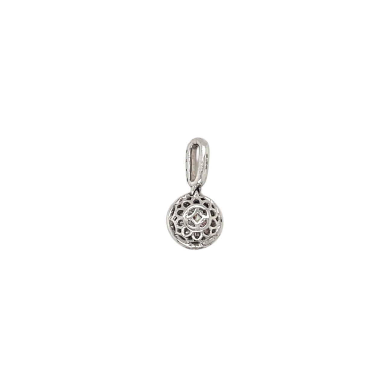 18ct White Gold Diamond Cluster Pendant & Chain (18")