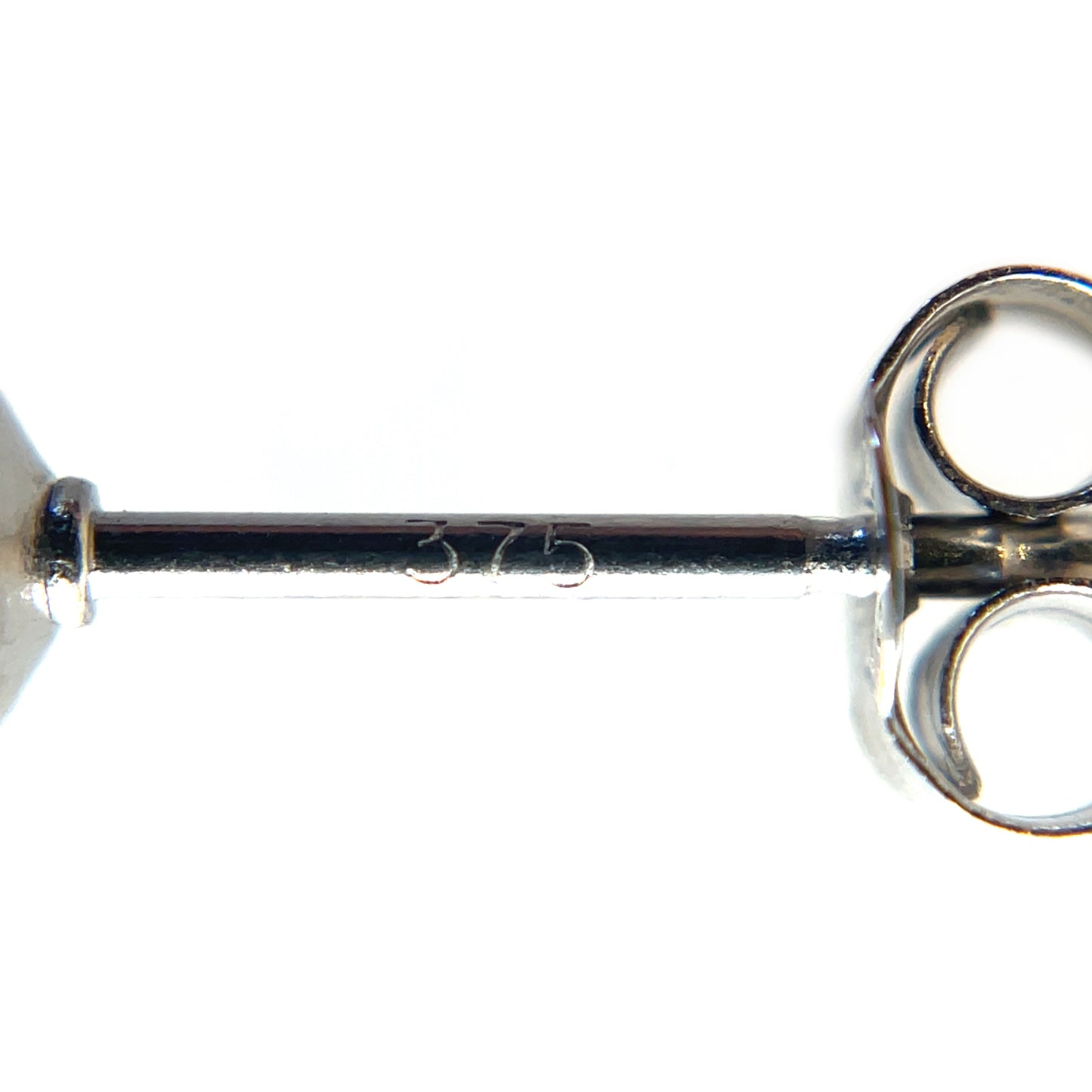 9ct White Gold Akoya Pearl Stud Earrings (8-8.5mm)