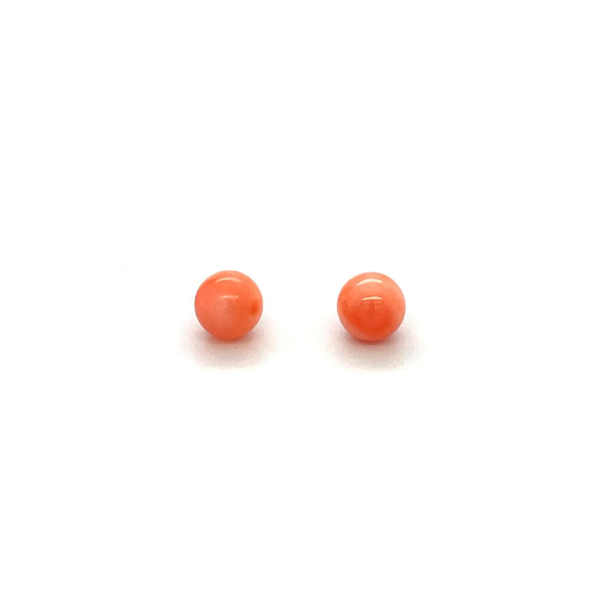 9ct Yellow Gold Coral Bead Stud Earrings