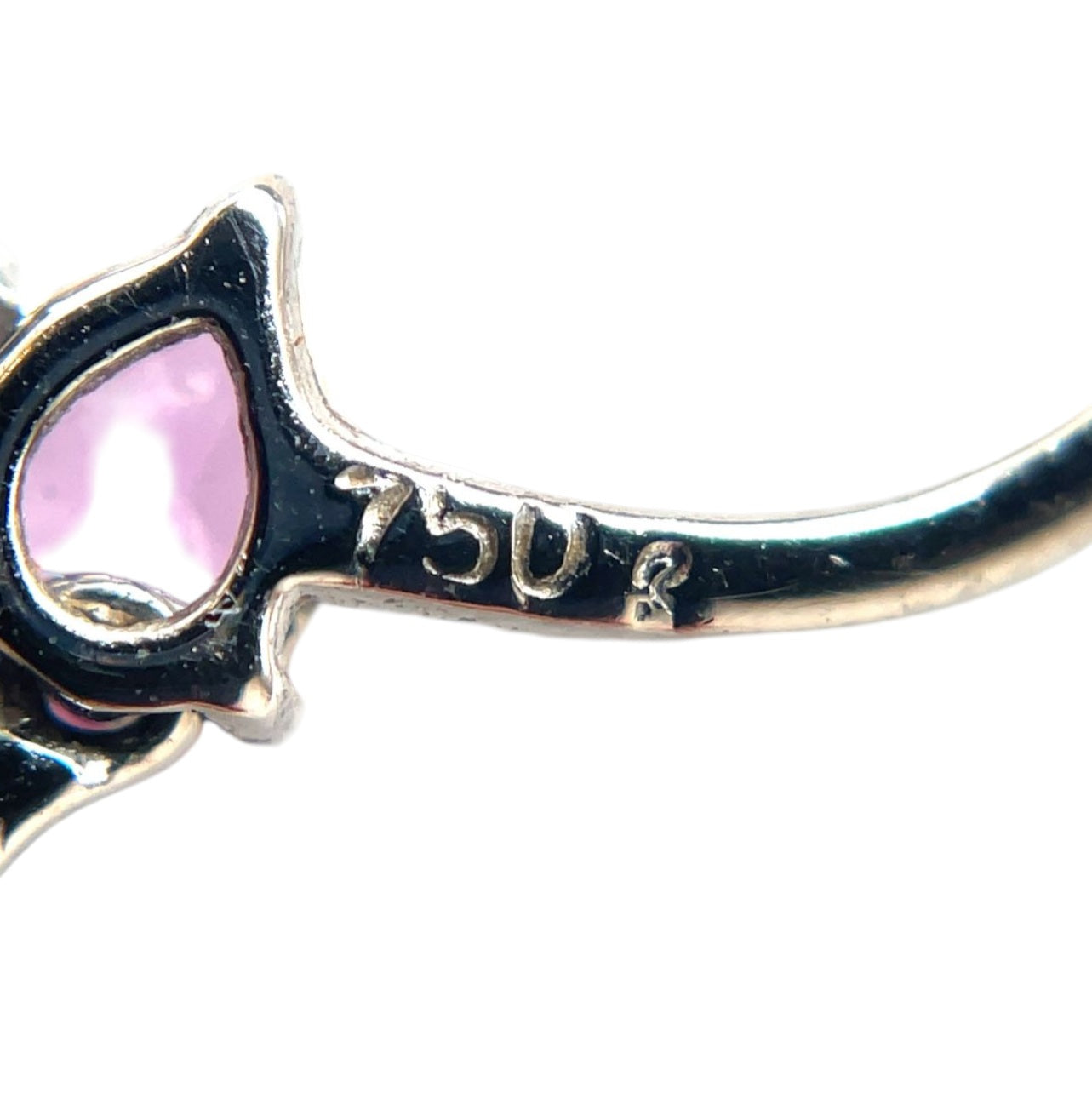 18ct White Gold Multi-Coloured Sapphire & Diamond Pendant & Chain (18")