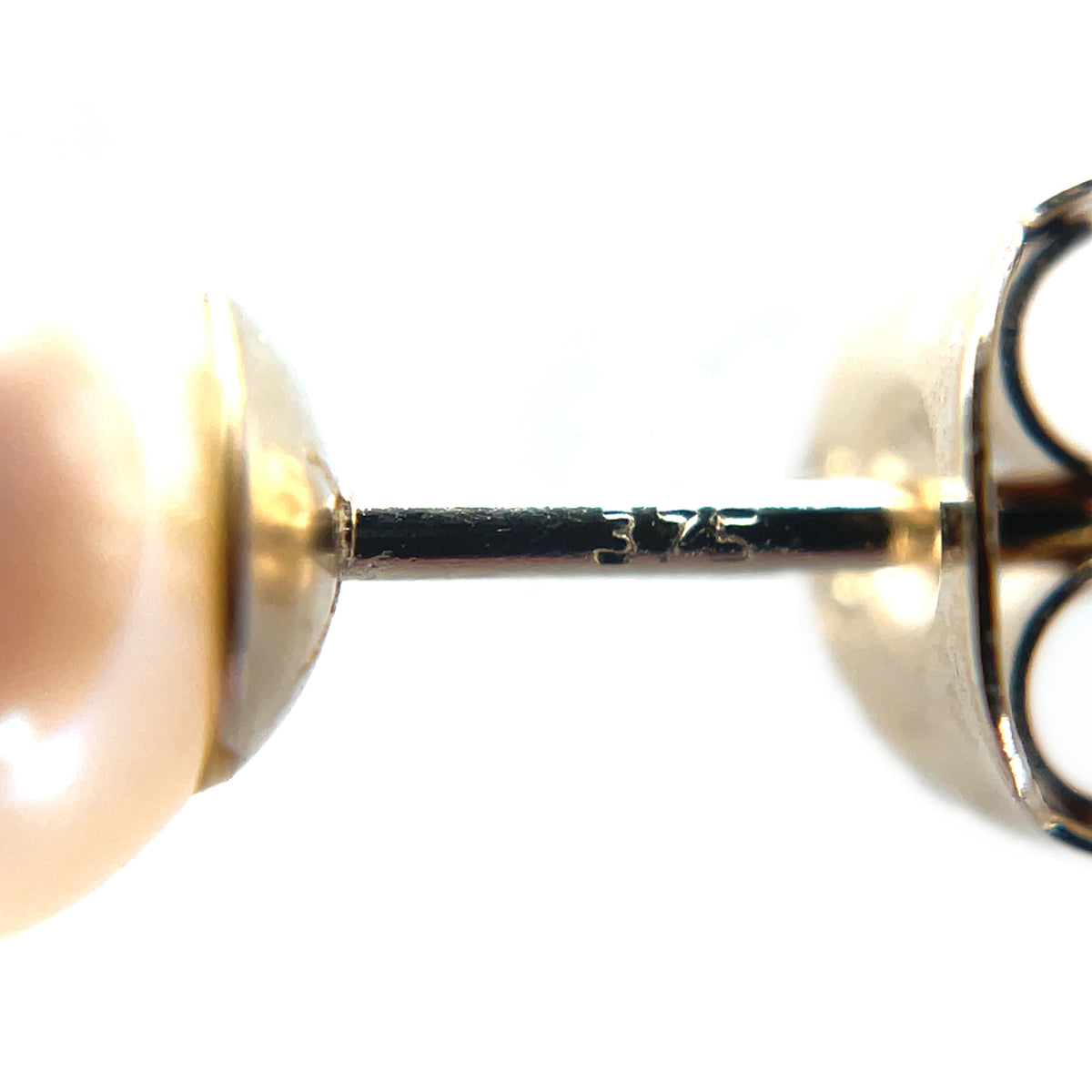9ct Yellow Gold Akoya Pearl Stud Earrings (6mm)