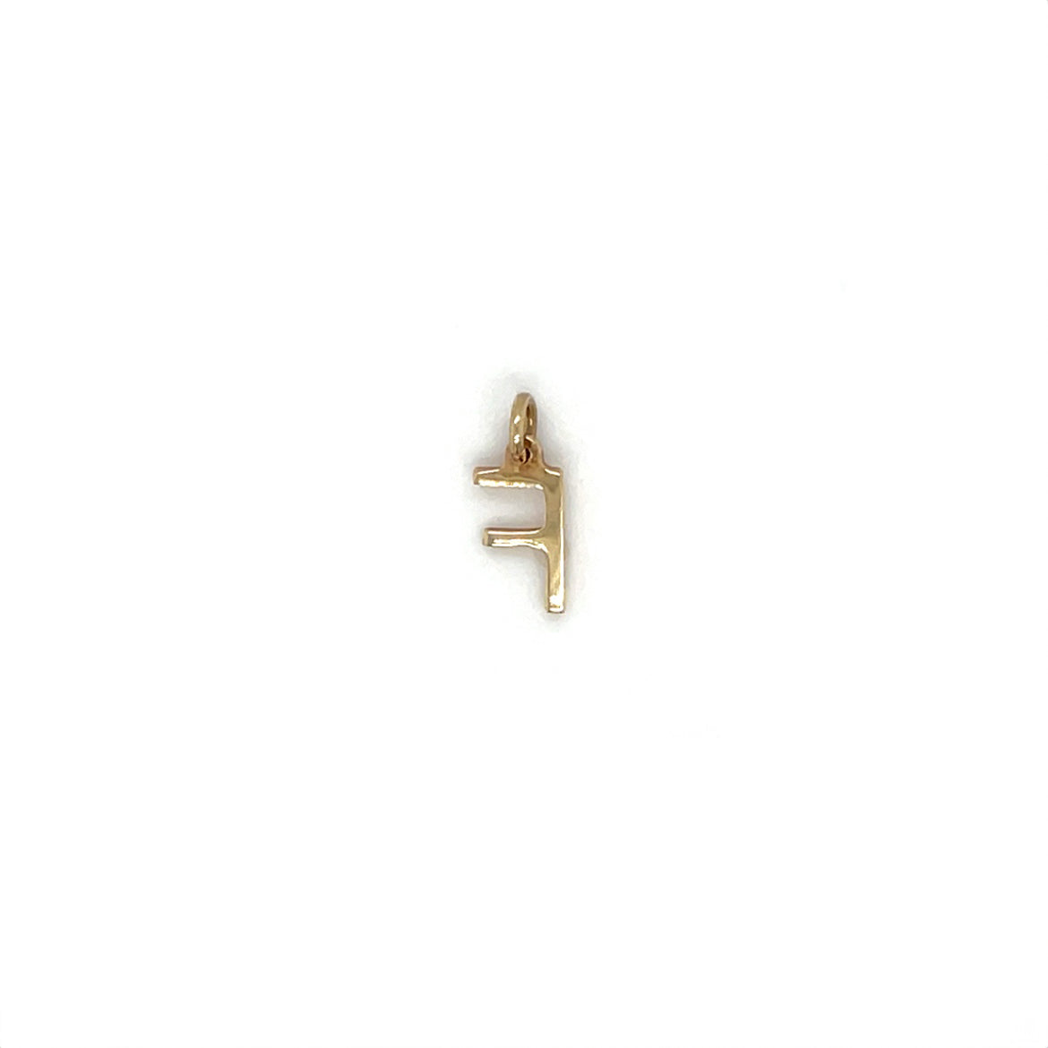 9ct Yellow Gold 'F' Pendant