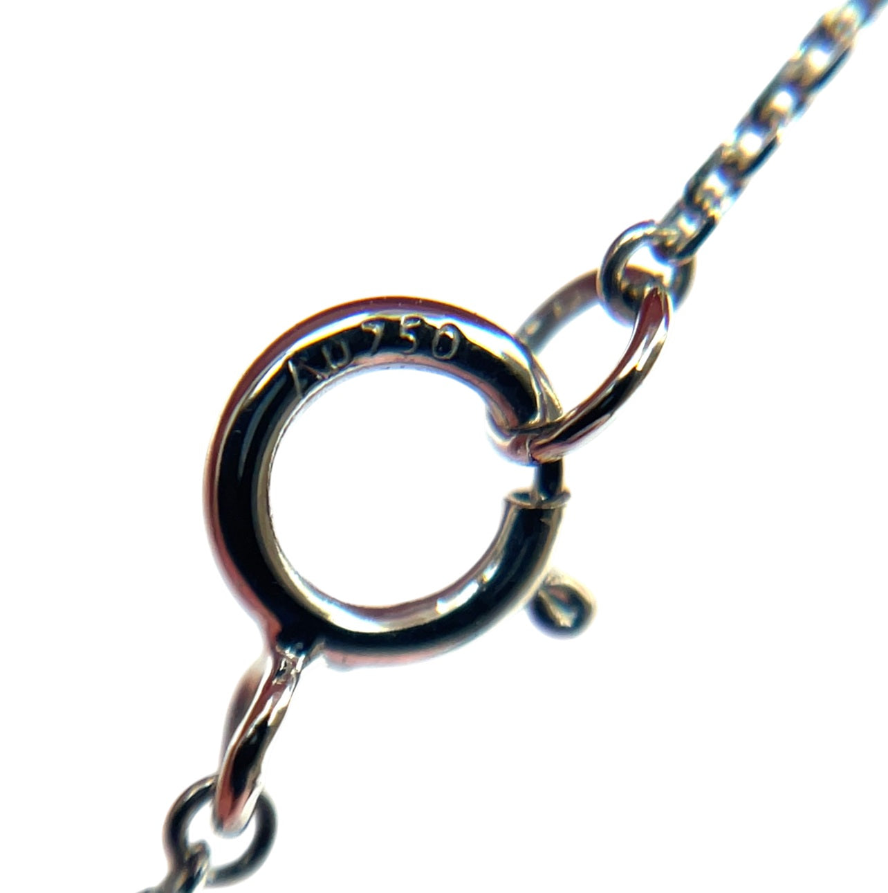 18ct White Gold Diamond Station Necklace (16.5")