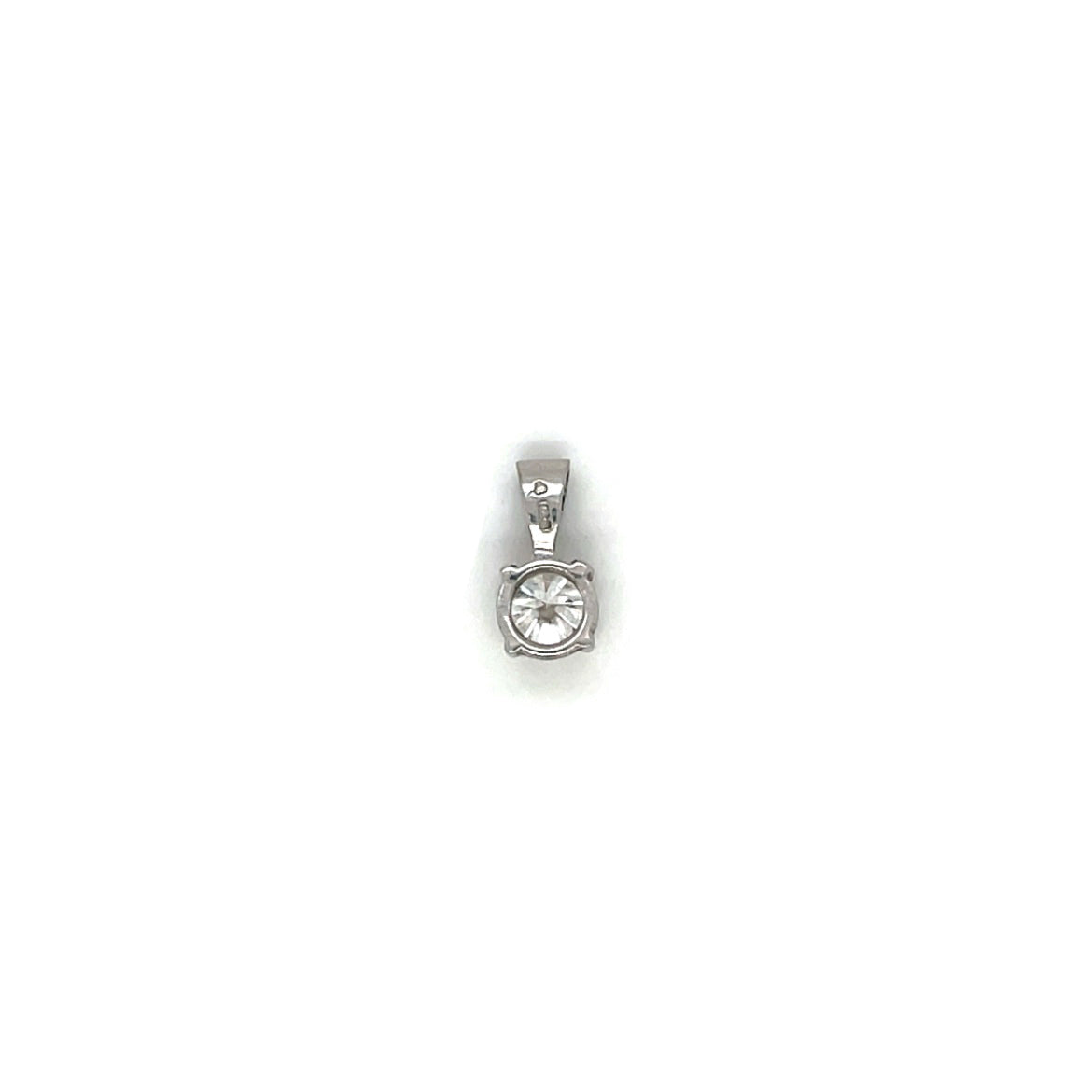 18ct White Gold Diamond Solitaire Pendant