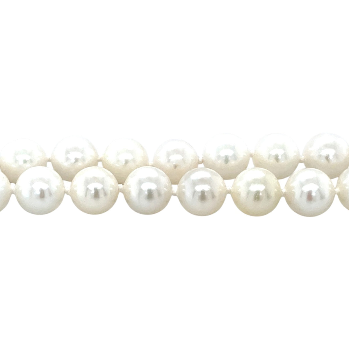 Opera Akoya Pearl Necklace (32")