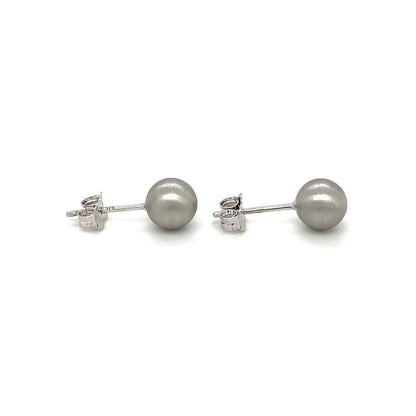 9ct White Gold Satin Ball Stud Earrings (7mm)