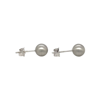 9ct White Gold Satin Ball Stud Earrings (7mm)