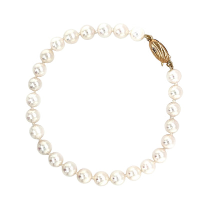 9ct Yellow Gold Akoya Pearl Bracelet (7.5")