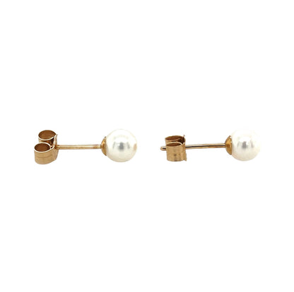 9ct Yellow Gold Freshwater Pearl Stud Earrings (5-5.5mm)