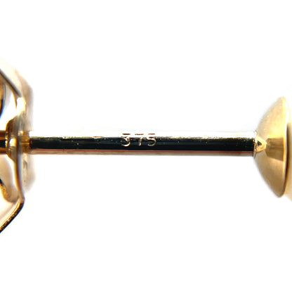 9ct Yellow Gold Freshwater Pearl Stud Earrings (5-5.5mm)