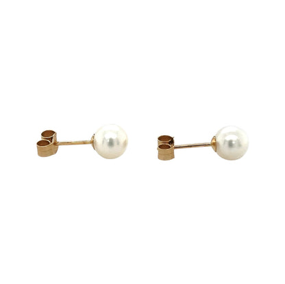 9ct Yellow Gold Freshwater Pearl Stud Earrings (6-6.5mm)