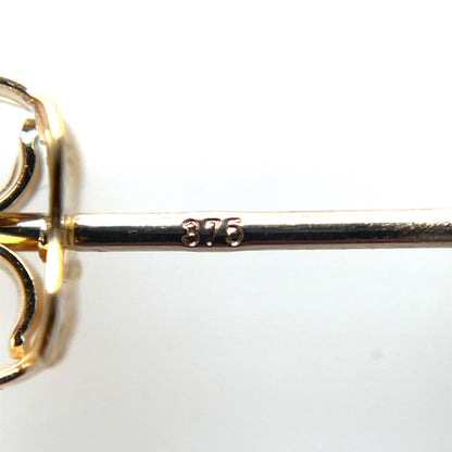 9ct Yellow Gold Satin Ball Stud Earrings (5mm)