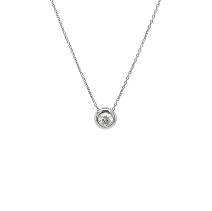 18ct White Gold Diamond Solitaire Necklace (16-18")