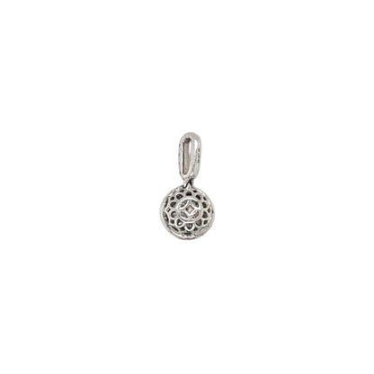 18ct White Gold Diamond Cluster Pendant & Chain (18")