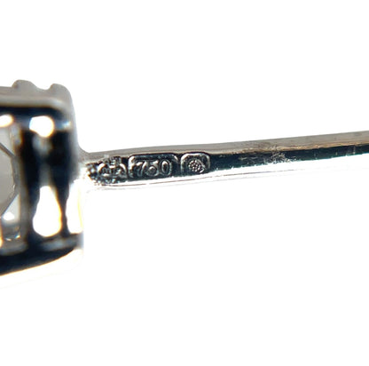 18ct White Gold Diamond Stud Earrings