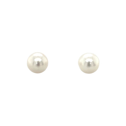 9ct Yellow Gold 9mm Freshwater Pearl Stud Earrings