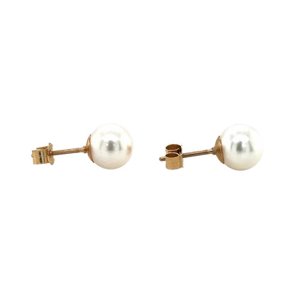9ct Yellow Gold Freshwater Pearl Stud Earrings (8-8.5mm)