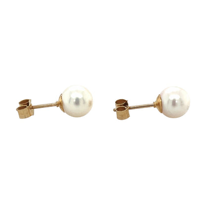 9ct Yellow Gold Freshwater Pearl Stud Earrings (7-7.5mm)