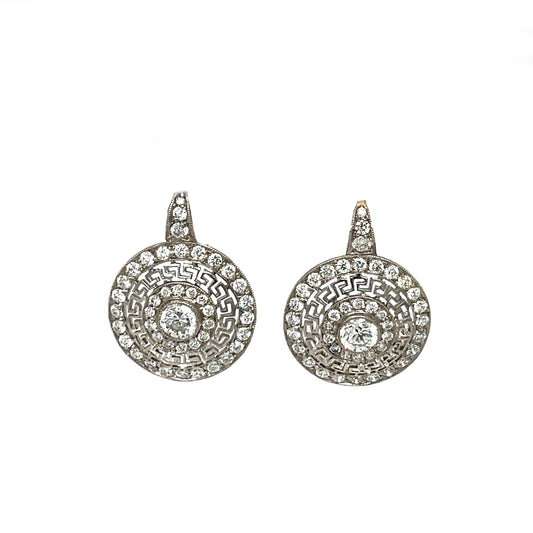 18ct White Gold Diamond Cluster Earrings