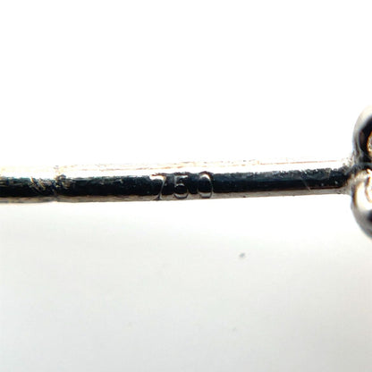 18ct White Gold Diamond Stud Earrings