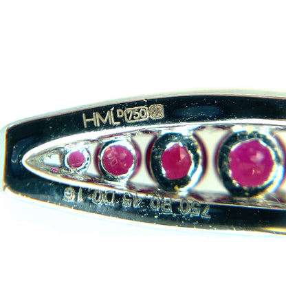 18ct White Gold Ruby & Diamond Pendant