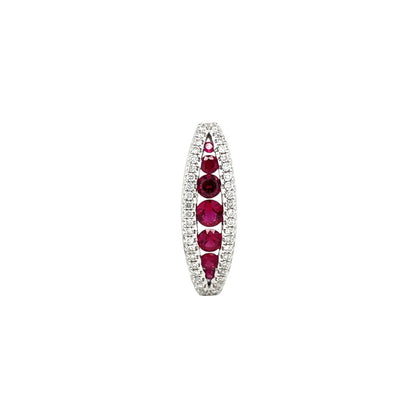 18ct White Gold Ruby & Diamond Pendant