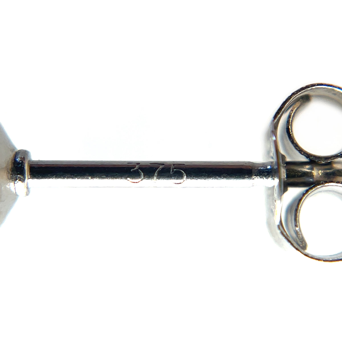 9ct White Gold Akoya Pearl Stud Earrings (8-8.5mm)