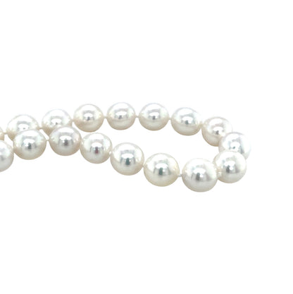 18ct Yellow Gold Akoya Pearl Necklace (18")