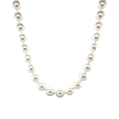 18ct Yellow Gold Akoya Pearl Necklace (18")