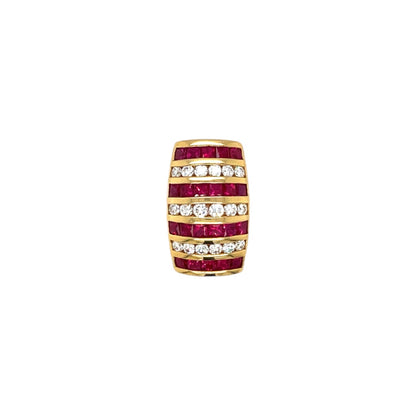 18ct Yellow Gold Ruby & Diamond Pendant & Chain (18")