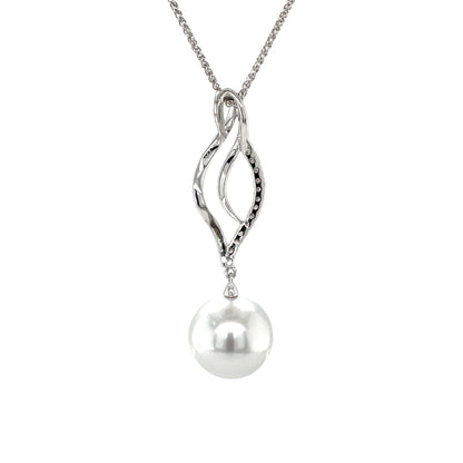 18ct White Gold South Sea Pearl & Diamond Pendant