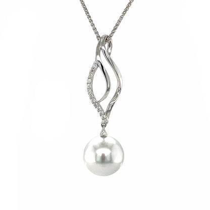 18ct White Gold South Sea Pearl & Diamond Pendant