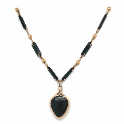 18ct Yellow Gold Unique Dark Tourmaline Necklace (22")