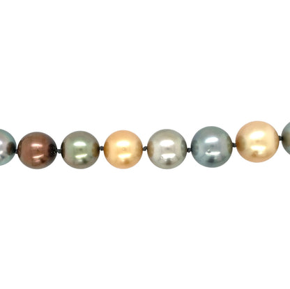 18ct White Gold Diamond & South Sea Pearl Necklace
