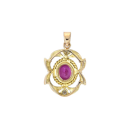 18ct Yellow Gold Pink Sapphire & Diamond Pendant