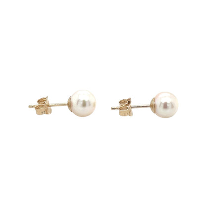 9ct Yellow Gold Akoya Pearl Stud Earrings (6mm)
