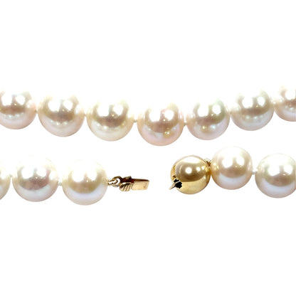 18ct Yellow Gold Freshwater Pearl Necklace (16")