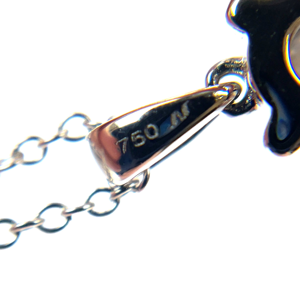18ct White Gold Tahitian Pearl & Diamond Pendant & Chain (18")