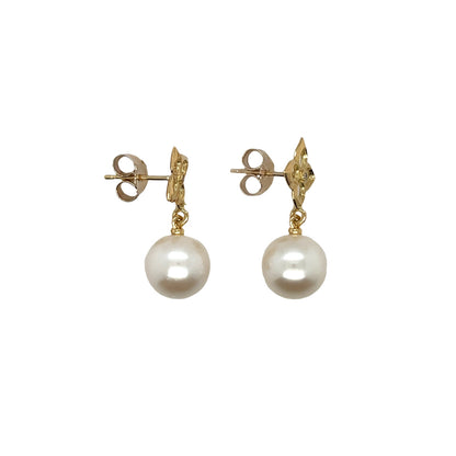 18ct Yellow Gold Diamond & Freshwater Pearl Drop Earrings