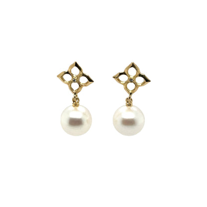 18ct Yellow Gold Diamond & Freshwater Pearl Drop Earrings