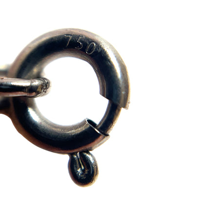 18ct White Gold Diamond Circle Pendant & Chain (16")