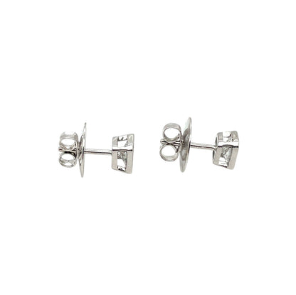 18ct White Gold Emerald-Cut Diamond Stud Earrings