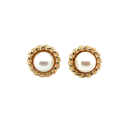 9ct Yellow Gold Freshwater Pearl Stud Earrings