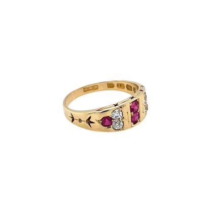 18ct Yellow Gold Ruby & Diamond Ring (K)