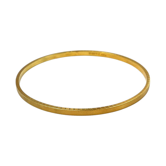 9ct Yellow Gold Textured Bangle