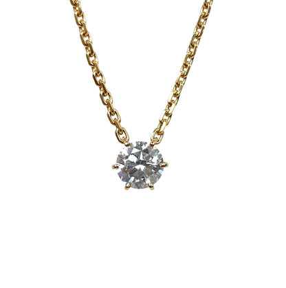 18ct Yellow Gold Diamond Pendant & Chain (18")