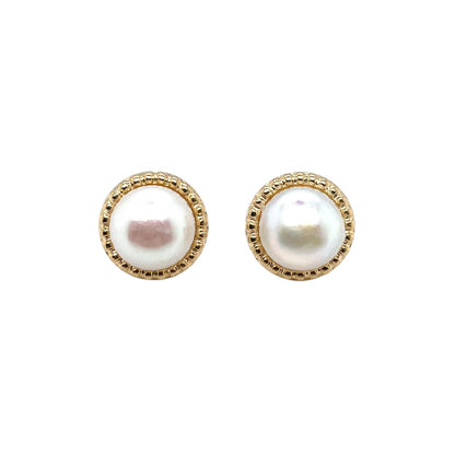 9ct Yellow Gold Textured Border Button Pearl Stud Earrings