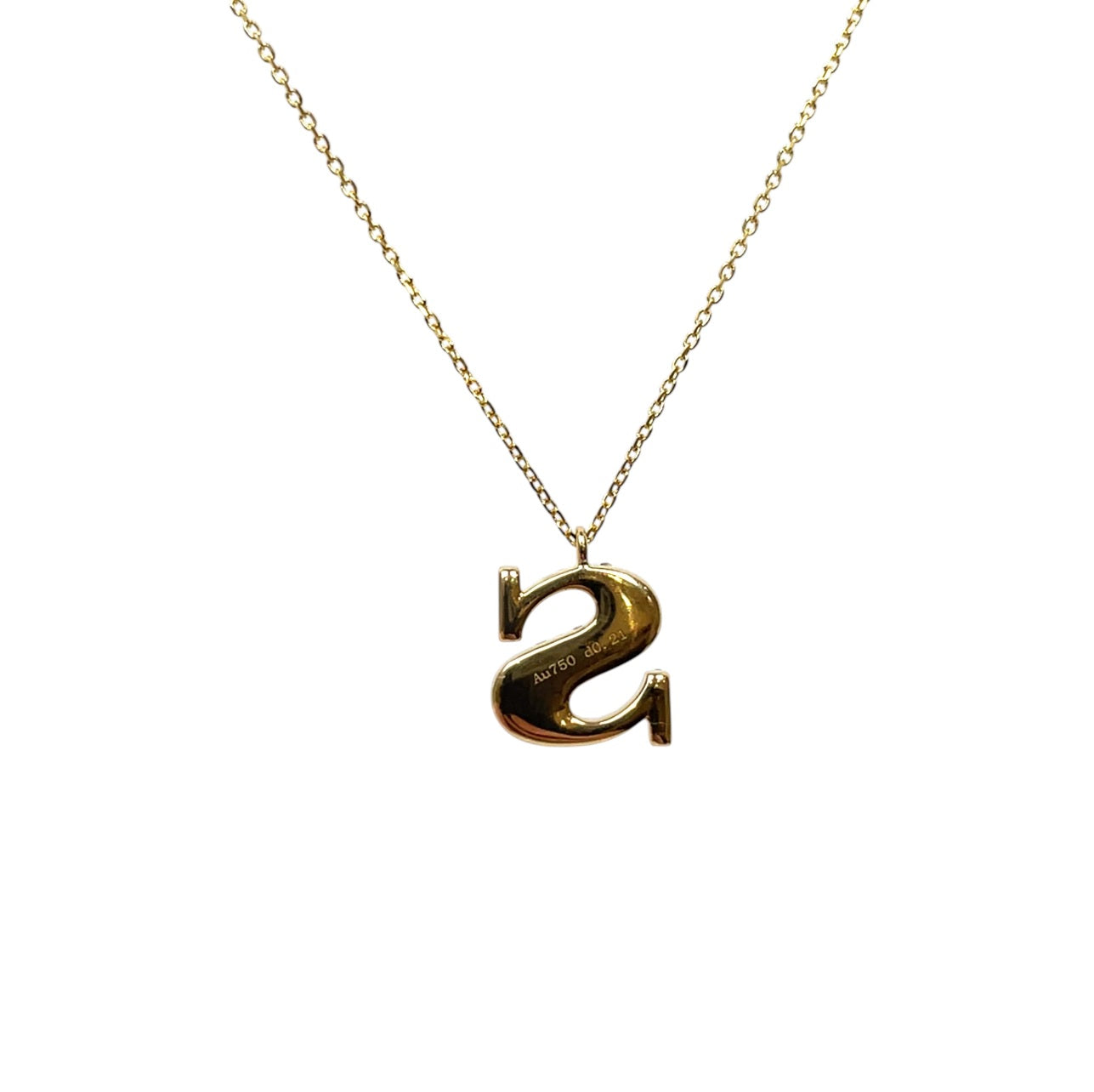 18ct Yellow Gold Diamond Set Initial S Pendant & Chain (18")